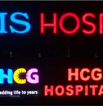 HCG Hospitals Sign Board, CIMS Hospital Sign Board