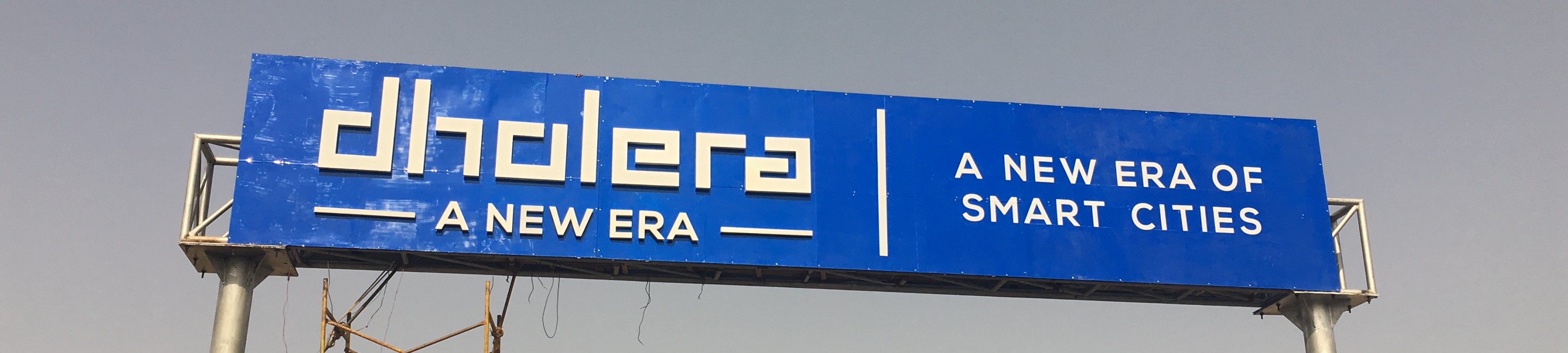 Day View of the Sign