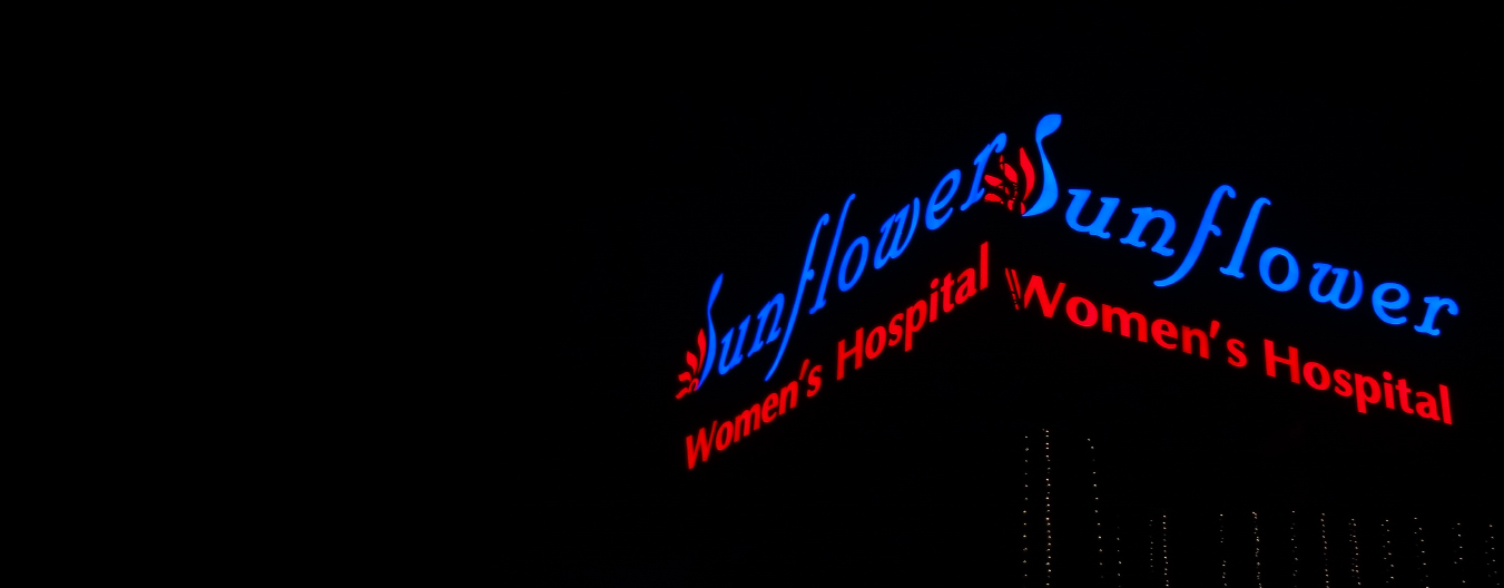SUNFLOWER WOMEN'S HOSPITAL