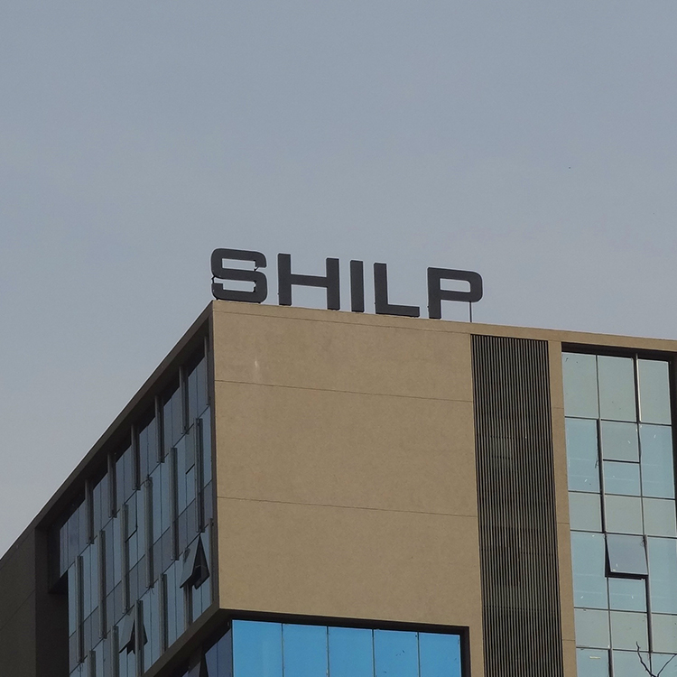 Shilp Corporate Signs